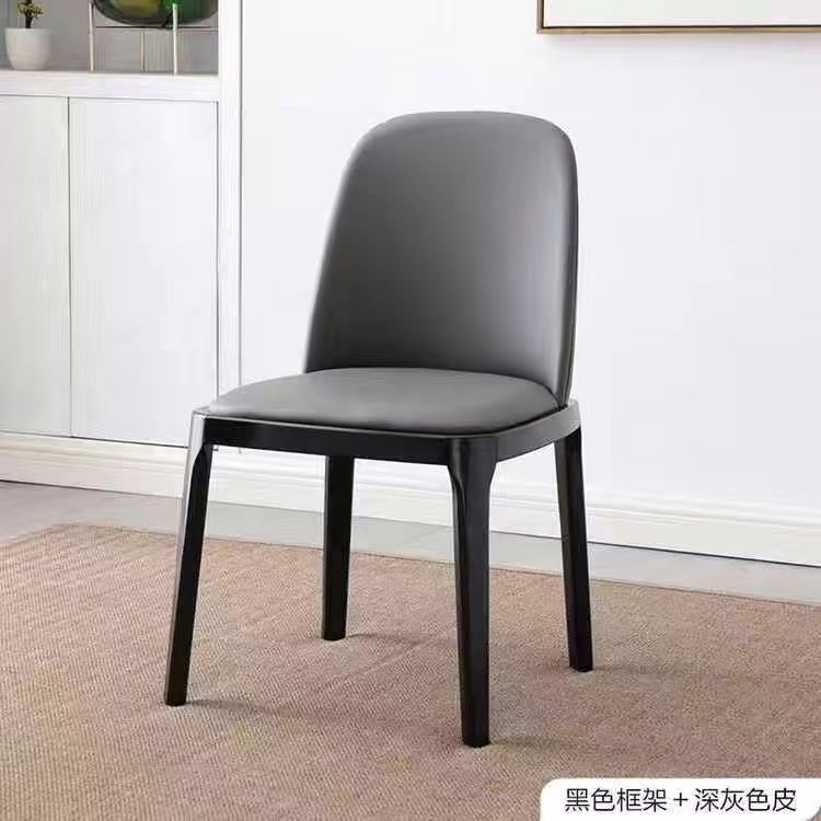 实木餐椅轻奢餐桌椅子家用简约现代北欧餐厅软包凳子餐桌椅靠背椅|undefined