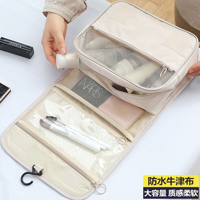 Korean Simple Girl Heart Wash Bag with Hook Bag for Men's Makeup Bag, Small Size Portable Makeup Bag 