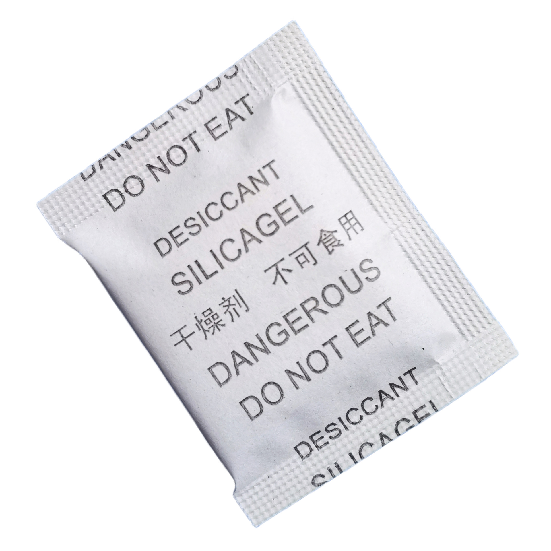 销售无纺布包装防潮珠 防潮干燥剂 电子电器箱包用硅胶防潮剂