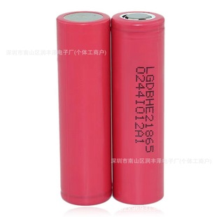 �n��LGȫ��18650ԭ�b��Ʒ늳�2500MAH  HE2 3.7V�늳�8C�߱���