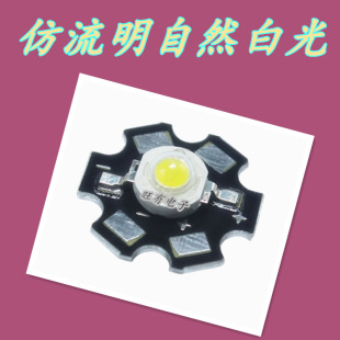 YQW1W3W׹⺸XpcbAͲLEDO