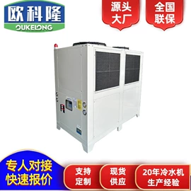 冷水机;其他制冷设备;冷却塔