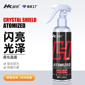 Avtomobil atomizə edilmiş kristal örtük, su itələyici, çirklənməyə qarşı, paslanmaya qarşı boya.