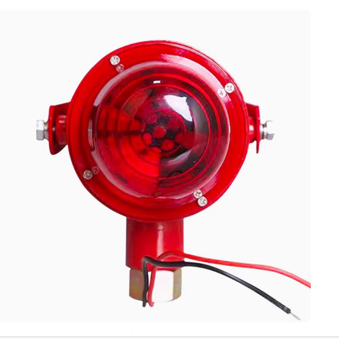 泛海三江防爆声光报警器LW5608Ex隔爆火灾声光报警灯消防通用款