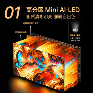 �����ҕ98G7 PRO