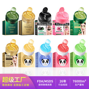 �羳�F؛��Ĥ�Nȫϵ�� �aˮ�����̝����n�S����Ĥ�N ���Q���Sֱ�N
