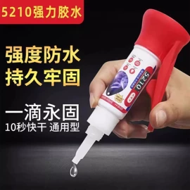 衣钩/挂钩;其他居家日用;清洁球/刷