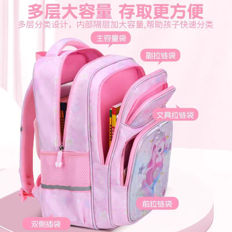 Mochila escolar de estudiantes de primaria mochila ventilada de gran capacidad mochila de hombro de arenas flotantes de la escuela primaria niños impermeables