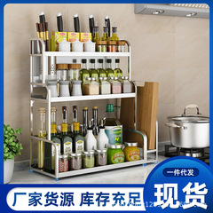 台所調味料棚箸ホルダーテーブルは調味収納品棚ステンレス棚を厚くして太くすることが多い