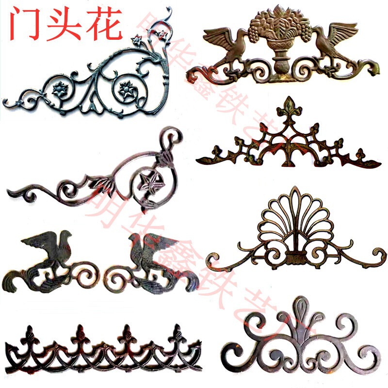 Wrought Iron Gate Pattern Accessories Courtyard Gate Accessories Iron Flower Door Flower Decoration Welding Accessories European Style Door Head Flower