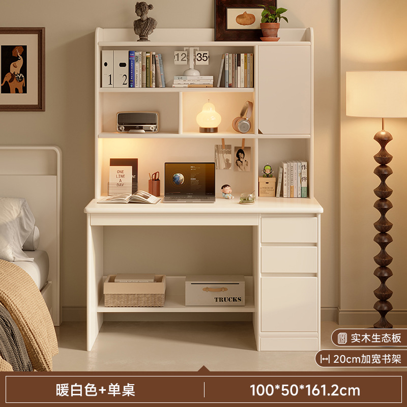 Escritorio de computadora de madera maciza de estilo antiguo Escritorio de escritorio Escritorio de dormitorio doméstico Escritorio de estudio de lectura retro Escritorio Estantería de escritorio