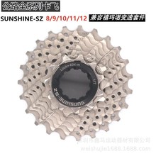 Օ·܇ۯB܇8/9/10/11/12ٿʽw݆23T25T28T32TX݆