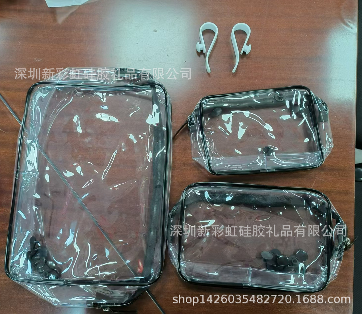 세 조각 세트 블랙 후크