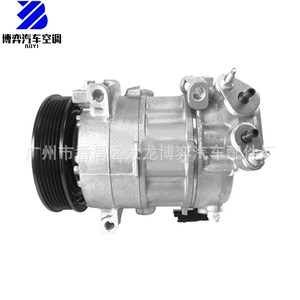 Chevrolet Peugeot Citroen Avtomobil Kondisioner Kompressoru üçün Uyğundur