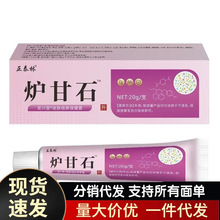 �S�����l�pؔ�àt��ʯ20g���l