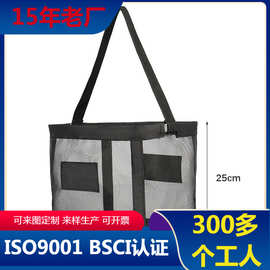 裕创威新款超市铝框购物篮 立体便携储物篮网篮布艺可折叠收纳篮