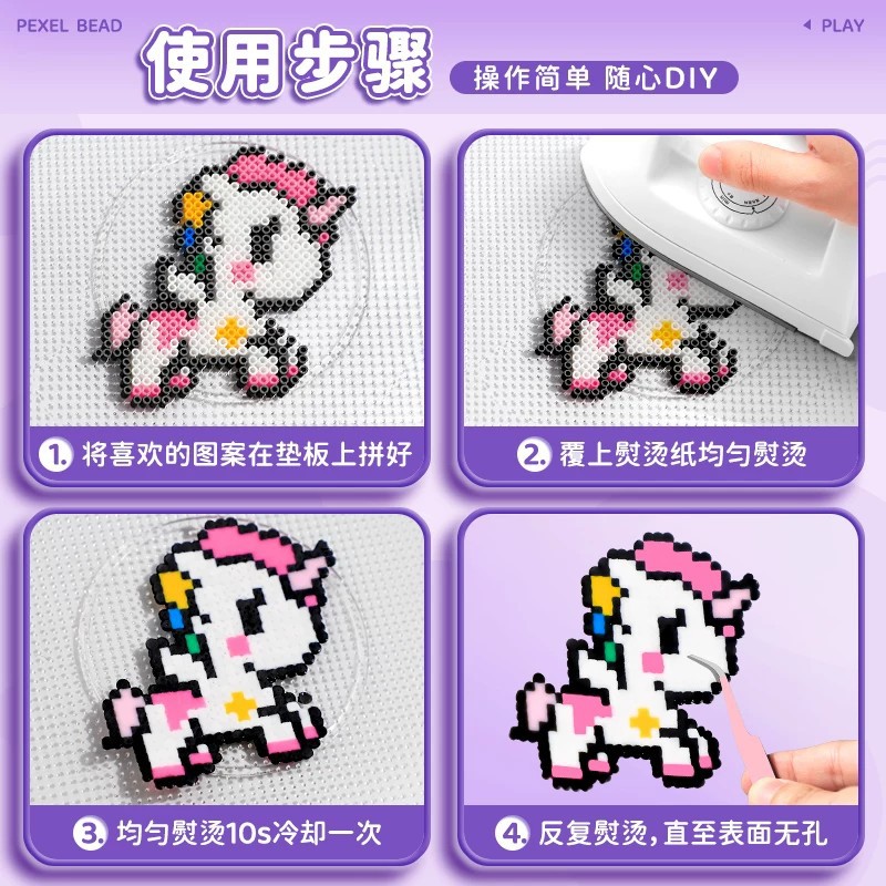 Paquete de materiales DIY hechos a mano, paquete de juguetes de fusión tridimensional, paquete de complementos de bolígrafos, juguetes para mujeres