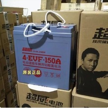 ����4-EVF-150AH늄���܇����܇�^��Ѳ߉�h�lϴ�ؙC8v150ah��늳�
