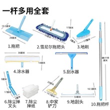 �������������_�Č��ù��ߴ�ȫƽ���ϰїU��ħ�g�ÿ��pϲһ�U����