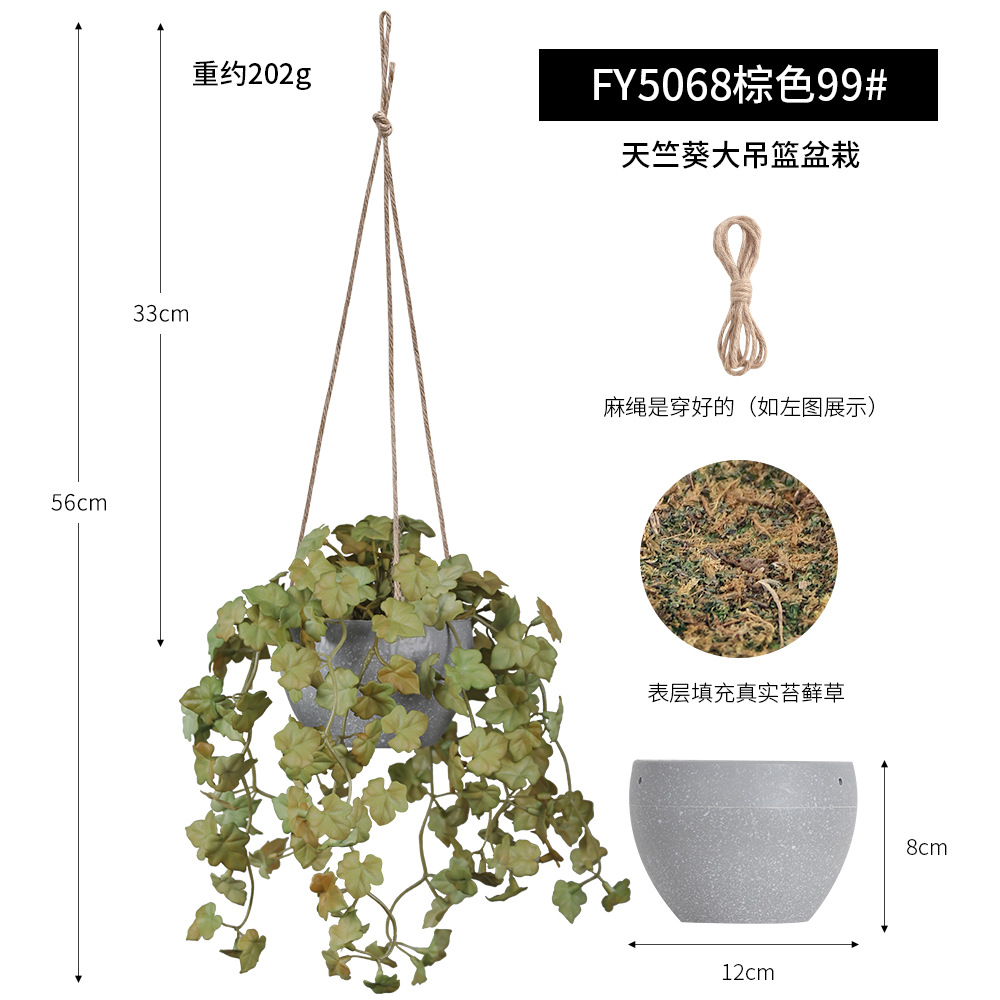 Combinación creativa de cestas colgantes de plantas artificiales de goma suave para techo, plantas y flores artificiales transfronterizas para decoración de interiores de restaurantes y hoteles.