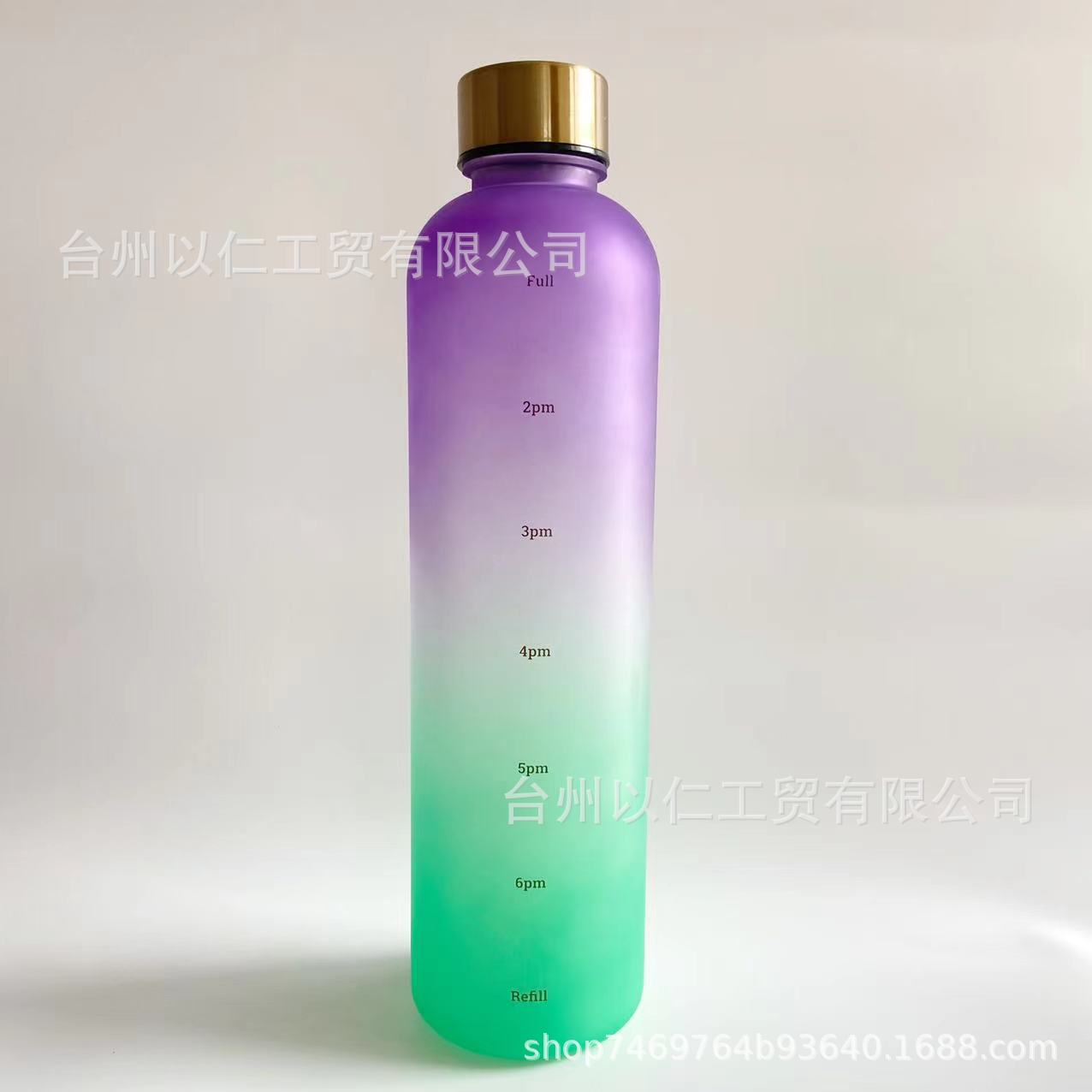 Tritan púrpura verde degradado