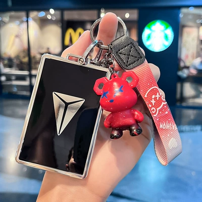 2024 Changan Deep Blue S05 Car key bag - changan-cyan-card-key-single-shell-black-red-violent-bear-pendant