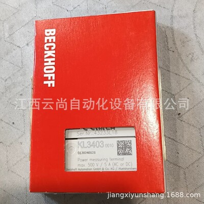 倍福 Модуль EL3403-0010, новый оригинальный подлинный продукт по выгодной цене.