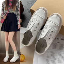 �W��վЬŮ�ɴ�һ�_��2026���¿�ƽ�����e���mƽ��Ь�W����Ь