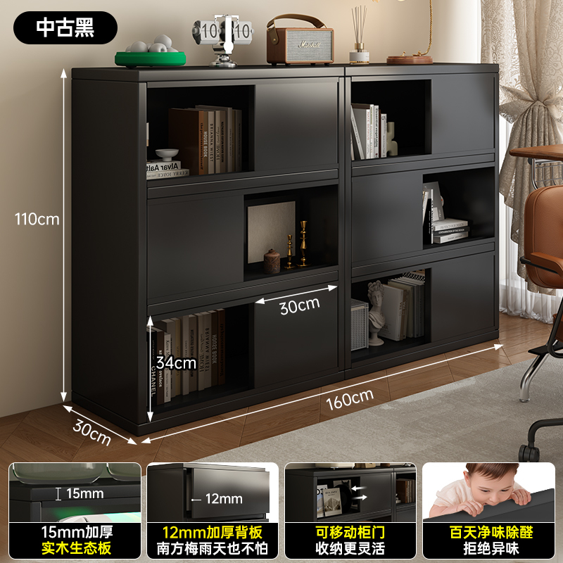 中古风实木书架落地置物架带门格子柜家用多层收纳柜子展示柜书柜|undefined