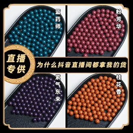 手串;散珠/串珠;项链