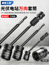 ����f����Ͳ늄Ӱ����D�Q�^�����ǽ��^���L�ӗU�f����Ͳ�^����