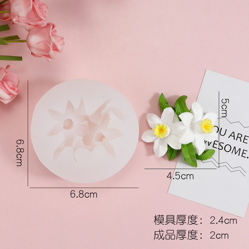 跨境花卉蜡烛硅胶模具DIY石膏香薰滴胶扩香石礼品摆件制作工具|undefined