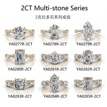 跨境热销ins轻奢大克拉婚戒小众设计感s925纯银镀18k金莫桑石戒指