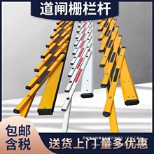 �řڵ��l�U�����U�˽ǔr܇��܇�U�X�Ͻ���TС�^ͣ܇��늄�����U