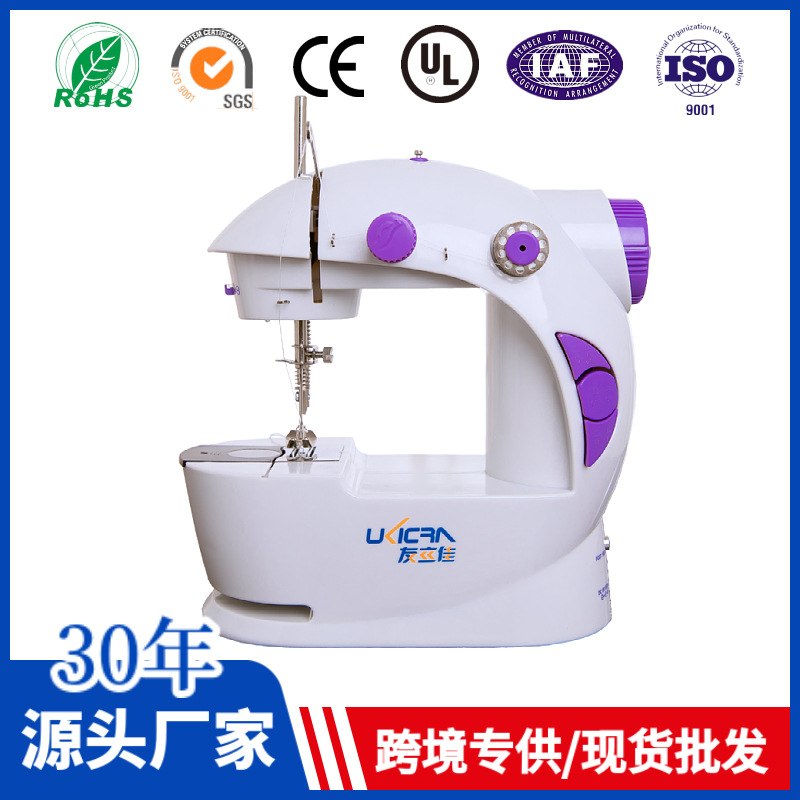 缝纫机201型家用缝纫机电动迷你多功能小型手动吃厚微型