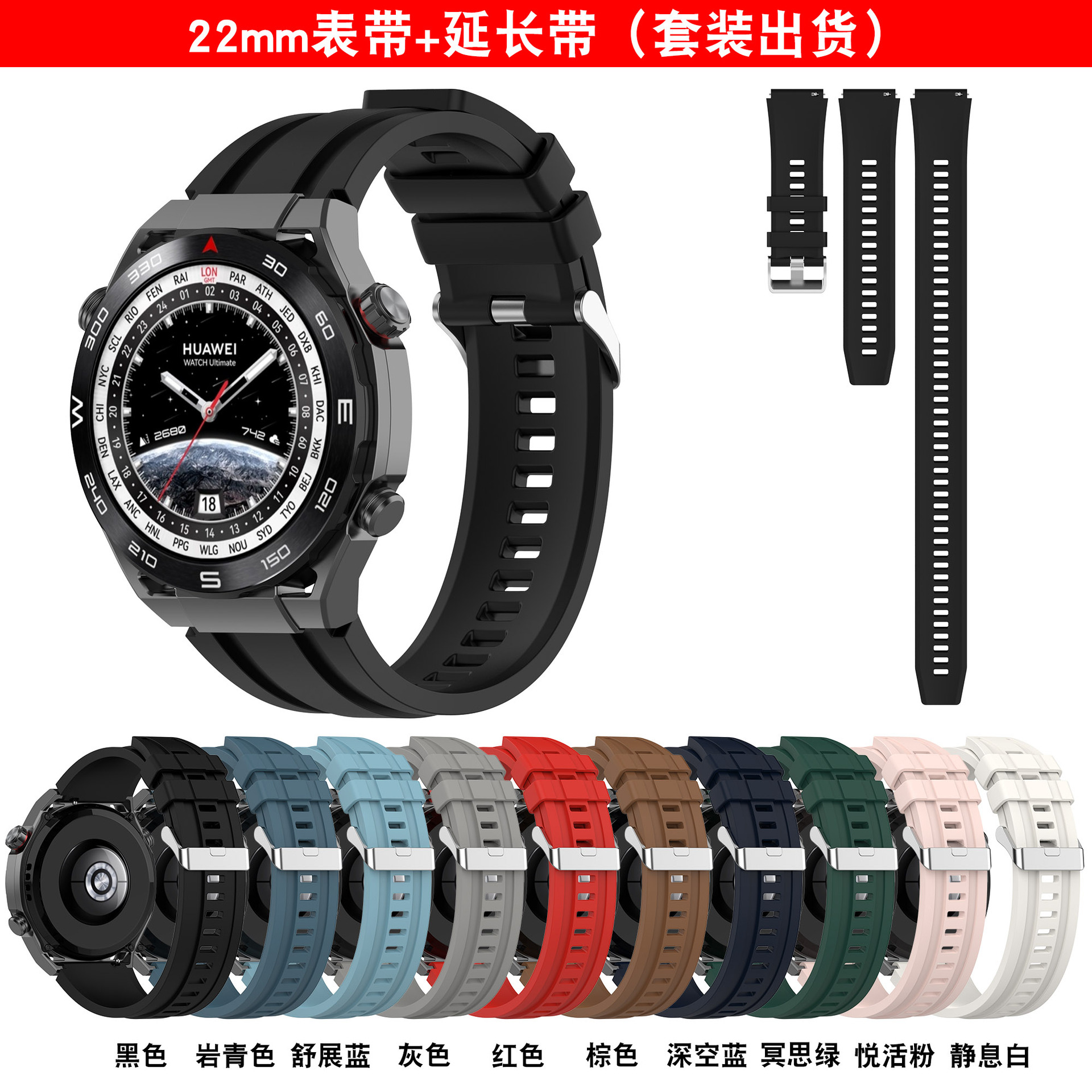 Kính Cường Amazfit Stratos 42mm Đồng Hồ Thể Thao Thông Minh