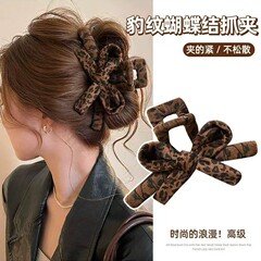 复古豹纹抓夹女2025新款高级感刘海夹碎发夹秋冬气质百搭发夹发饰