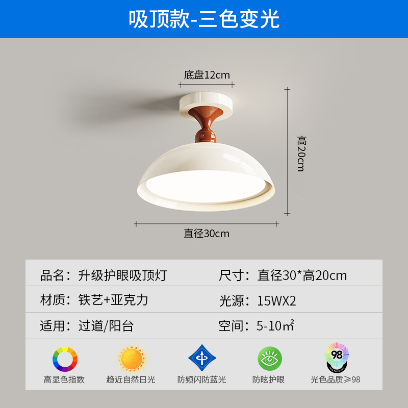 Lámpara de restaurante de viento crema nórdica minimalista creativa lámpara de restaurante lámpara de arte red lámpara de bar roja lámpara de lámpara Zhongshan