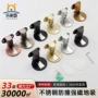 卫生间家用强磁静音地吸