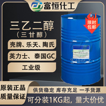 �к�����/�n������/���� ���Ҷ��� ���ʴ�TEG ��]���܄����I��