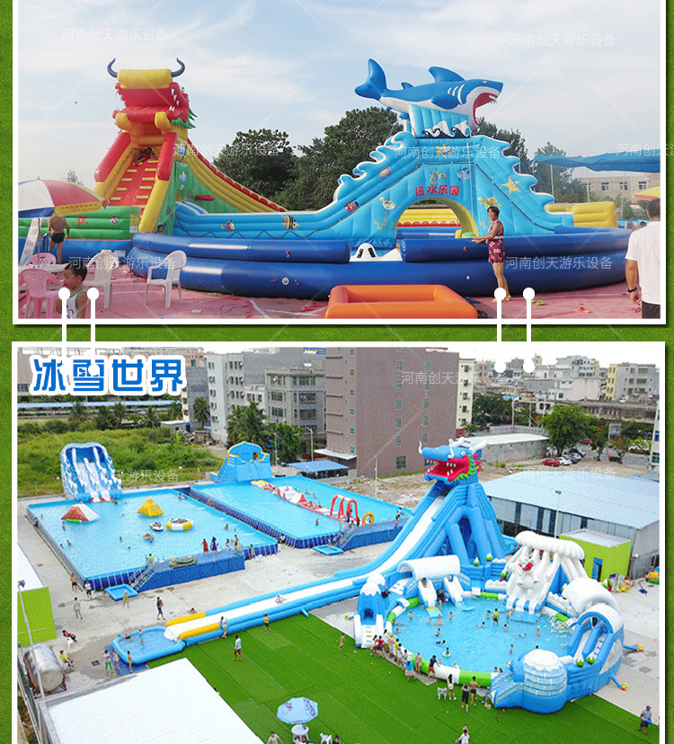 水上乐园 (16).jpg