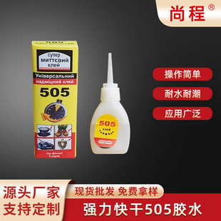 �S�����l�������˲�g�z���Q���b20��505�zˮ����Ь�zЬ���f���z