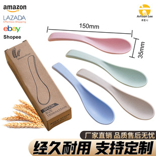 Children's Spoon Wheat Straw Mini Baby Plastic Spoon Ice Cream Dessert Spoon Baby Food Small Spoon Rice Paste Spoon