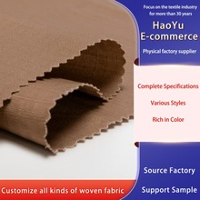 ����C21*16+70D spandex ripstop fabric for workwear