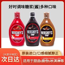 �M���ɿ����u�ǝ{623g���� ��ݮ�u �ɿɷ۱������b��{ζ���ð��b