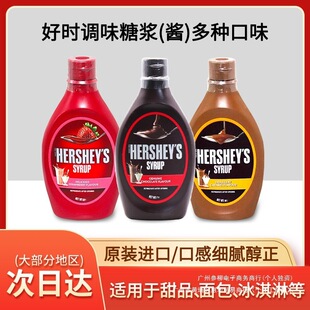 �M���ɿ����u�ǝ{623g���� ��ݮ�u �ɿɷ۱������b��{ζ���ð��b