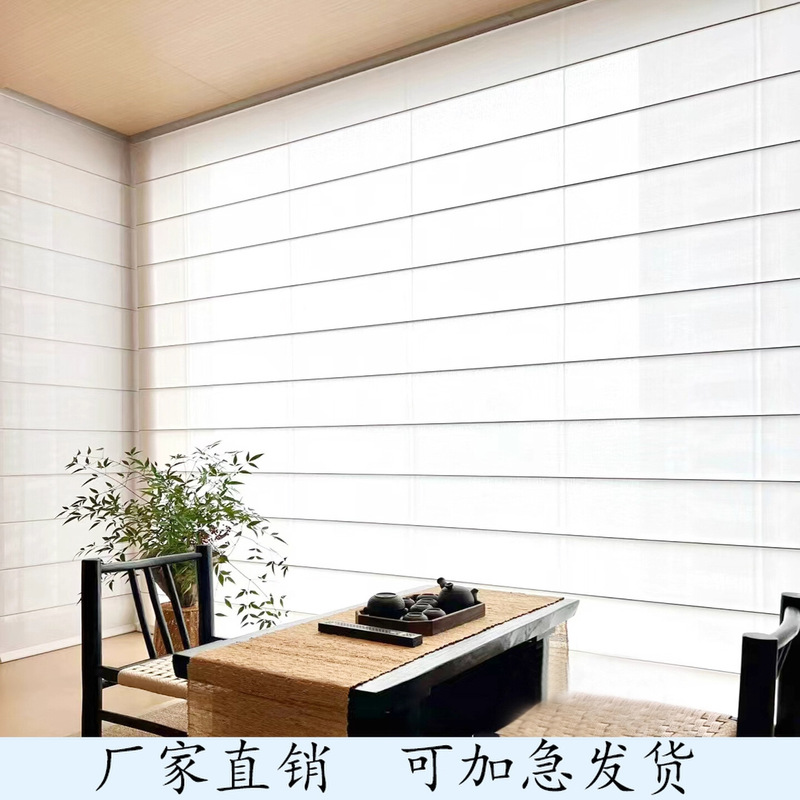 Modern Adjustable Folding Roman Blinds Electric Sheer Hall Living Room Curtains Restaurant Office Balcony Blackout Roller Blinds