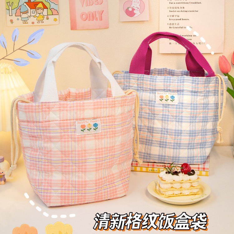 Lunch Box Bag, Kidsren's Lunch Box, Small Tote Bag for Office Workers, Lunch Bag, Insulated Lunch Box, Lightweight Handbag for Women