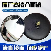 �r����݆܇늄���݆܇��ҕ�R܇�񎧈A�RС�A�R�����R