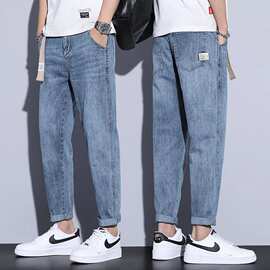 牛仔裤男春秋款宽松直筒裤男士裤子2025潮流休闲哈伦裤九分长裤子